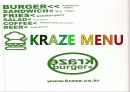 크라제버거(KRAZE BURGER) 기업분석(SWOT분석) 신메뉴제안 8페이지