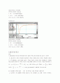 [물리실험보고서] RLC 직류회로 3페이지