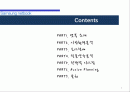 [마케팅 조사론] 삼성 ‘넷북(NETBOOK)’마케팅 2페이지