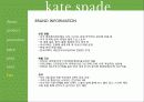 케이트 스페이드 (Kate spade) 4페이지