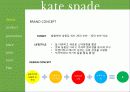 케이트 스페이드 (Kate spade) 6페이지