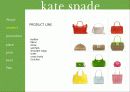 케이트 스페이드 (Kate spade) 8페이지