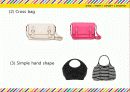 케이트 스페이드 (Kate spade) 16페이지