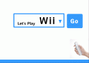 닌텐도 위(wii) - Let’s Play Wii 1페이지