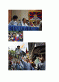 티벳청년회(Tibet Youth Congress) 역사와 규모, 특징, 이주요인, 해외이주정책, 경제적 효과, 경영, 마케팅 조사분석 7페이지