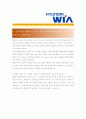 [ 현대위아 - 공채 최종합격 ]자기소개서_현대위아자기소개서자소서_현대위아자소서자기소개서_현대위아자기소개서샘플_현대위아자기소개서예문_자기소개서자소서_자기소개서자소서, 자기소개서,기업 자기소개서 4페이지