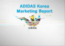 아디다스 코리아 마케팅 분석 (ADIDAS Korea Marketing) 1페이지