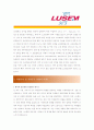 [ 루셈(lusem) - 공채 최종합격 ]자기소개서_루셈자기소개서자소서_루셈자소서자기소개서_루셈자기소개서샘플_루셈자기소개서예문_자기소개서,기업 자기소개서_자기소개서_직종 자기소개서_업종 자기소개서_기출 자 2페이지