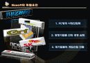 [글로벌경영전략] Adobe(어도비) & NCsoft(엔씨소프트) 19페이지