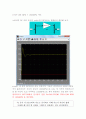 전기기기 설계 - matlab을 이용한 DC 모터 속도제어 설계 - 계자저항 변화에 따른 속도제어 / 전기자전압 변화에 따른 속도 제어 15페이지