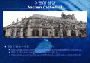 [공간예술의이해] 세계문화 유산에 대해서 (World Heritage) 24페이지