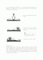 [요가] 생활스포츠레포트 16페이지