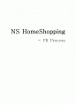 ns홈쇼핑 pr전략방안 (NS HomeShopping - PR Process) 1페이지