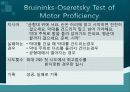 Bruininks-Oseretsky Test of Motor Proficiency 25페이지