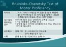 Bruininks-Oseretsky Test of Motor Proficiency 34페이지