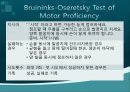 Bruininks-Oseretsky Test of Motor Proficiency 36페이지