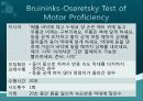 Bruininks-Oseretsky Test of Motor Proficiency 45페이지