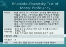 Bruininks-Oseretsky Test of Motor Proficiency 47페이지