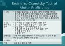 Bruininks-Oseretsky Test of Motor Proficiency 57페이지