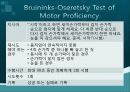 Bruininks-Oseretsky Test of Motor Proficiency 59페이지