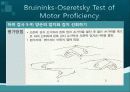 Bruininks-Oseretsky Test of Motor Proficiency 60페이지