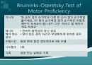 Bruininks-Oseretsky Test of Motor Proficiency 61페이지