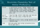 Bruininks-Oseretsky Test of Motor Proficiency 67페이지