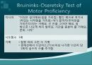 Bruininks-Oseretsky Test of Motor Proficiency 69페이지