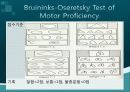 Bruininks-Oseretsky Test of Motor Proficiency 71페이지