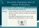 Bruininks-Oseretsky Test of Motor Proficiency 73페이지
