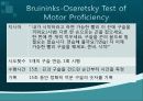 Bruininks-Oseretsky Test of Motor Proficiency 80페이지
