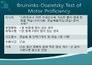 Bruininks-Oseretsky Test of Motor Proficiency 86페이지