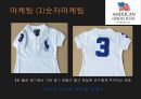 Casual & Sports Wear,마케팅,브랜드,브랜드마케팅,기업,서비스마케팅,글로벌,경영,시장,사례,swot,stp,4p 25페이지