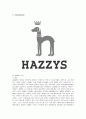 LG패션 헤지스(HAZZYS)의 마케팅 전략과 향후 개선책 1페이지