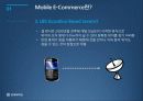 Mobile E-Commerce (모바일 전자상거래) 9페이지