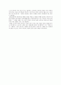 일반심리학- 라비앙로즈 영화 감상문 - 에디뜨 삐아프의 애착, 트라우마, 에디뜨의 성격발달과 대인관계 3페이지