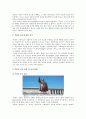 북한의종교 3페이지