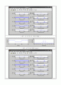 통신실험 설계 프로젝트(project) 1 보고서  18페이지