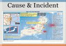 일본 후쿠시마원전 사고 (Fukushima Big Damage) 8페이지