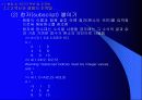 matlab 사용법 - MATLAB 을 이용한 제어시스템 해석 및 설계 23페이지