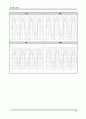 전자회로실험 교안 33페이지