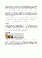 소셜커머스(Social Commerce) 티몬(티켓몬스터) vs. 쿠팡  7페이지