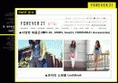 한국시장 마케팅 전략 - FOREVER21(포에버) 9페이지