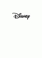 디즈니(disney) 브랜드 1페이지