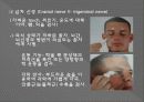 신경계검사 (Neurological examination) 21페이지