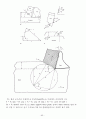 기계공작법 - 기말고사용 (제4,5, 8~11장) 과제 93페이지