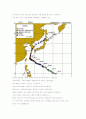 지구촌 환경과인류 지구오난화가 한반도 기후변화 및 생태계(육상 및 해양)에 미치는 영향에 대해 분야별로 자료를 명시하며 기술 4페이지