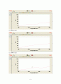 [고체물리실험] 전자기파의 반사, 흡수, 투과 실험 5페이지