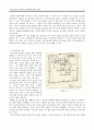 전통 한옥과 경복궁의 공간개념에 대한 고찰 3페이지
