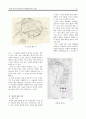 전통 한옥과 경복궁의 공간개념에 대한 고찰 4페이지